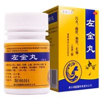 黄连之乡左金丸18克/瓶泻火疏肝祛和胃脘胁疼痛泻火止痛呕吐酸水 [1盒]18克/瓶