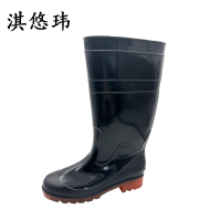 淇悠玮 高筒防滑雨鞋雨靴 QZB/75 双