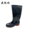 淇悠玮 高筒防滑雨鞋雨靴 QZB/75 双
