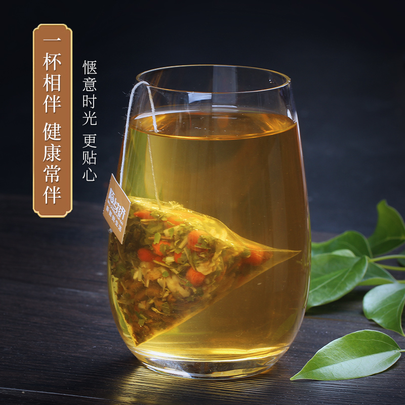 买2送1陌上花开决明子菊苣茶苦蒲公英白茅枸杞子茶高清大图