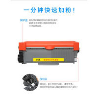 出众适用出众兄弟7080D粉盒MFC7380适用兄弟打印机硒鼓DCP7180DN TN2325墨粉盒
