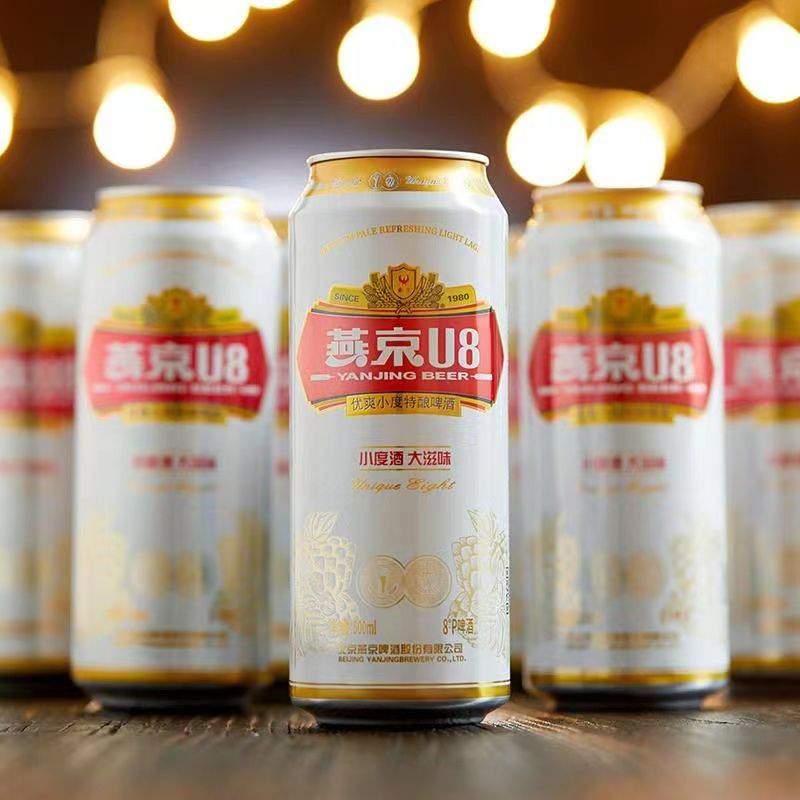 燕京啤酒u8啤酒经典罐装小度数500ml12罐整箱燕京u8
