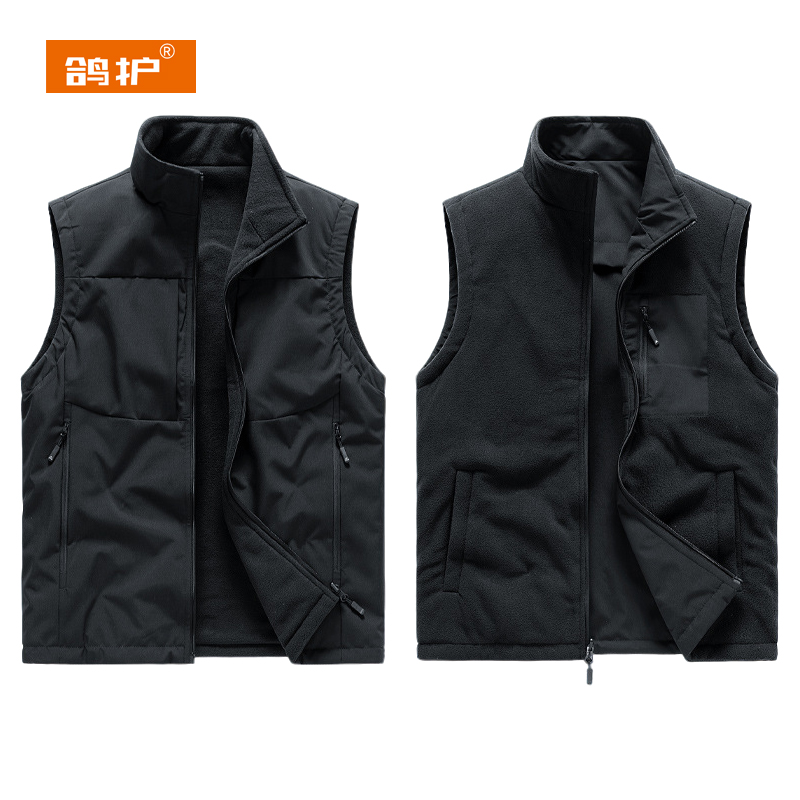 鸽护 保暖马甲 GH693-双面 件