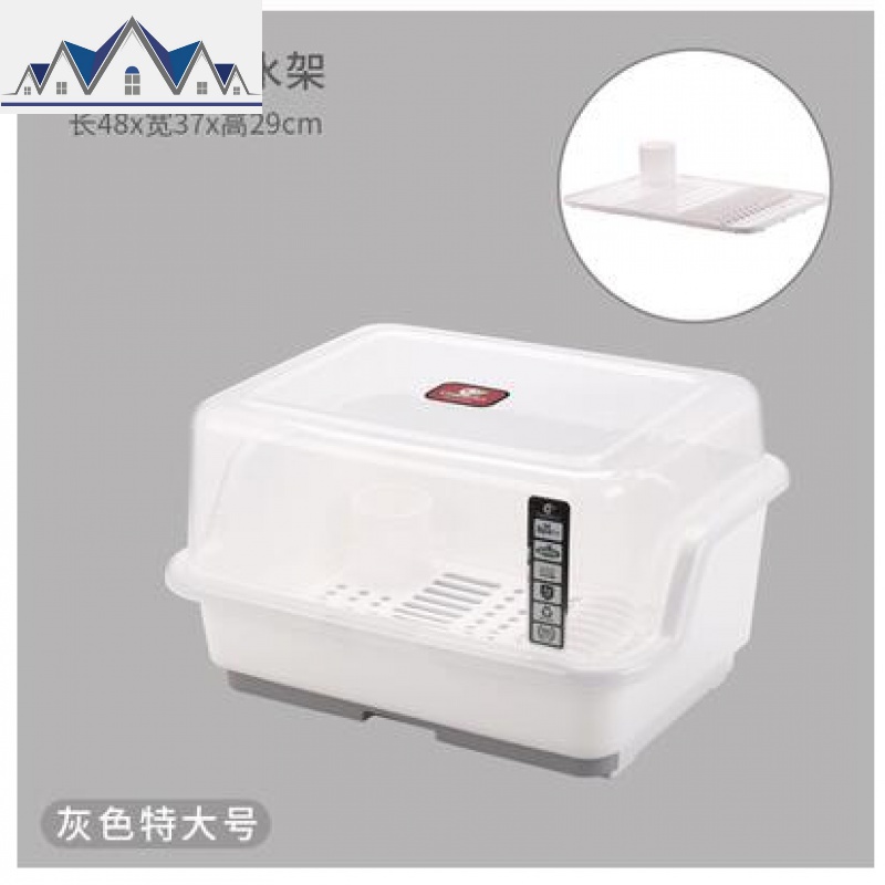 加厚塑料碗柜带盖碗碟篮厨房沥水碗架餐具碗筷收纳盒翻盖厨房收纳_1_641 特大号升级加厚灰色可卡盘