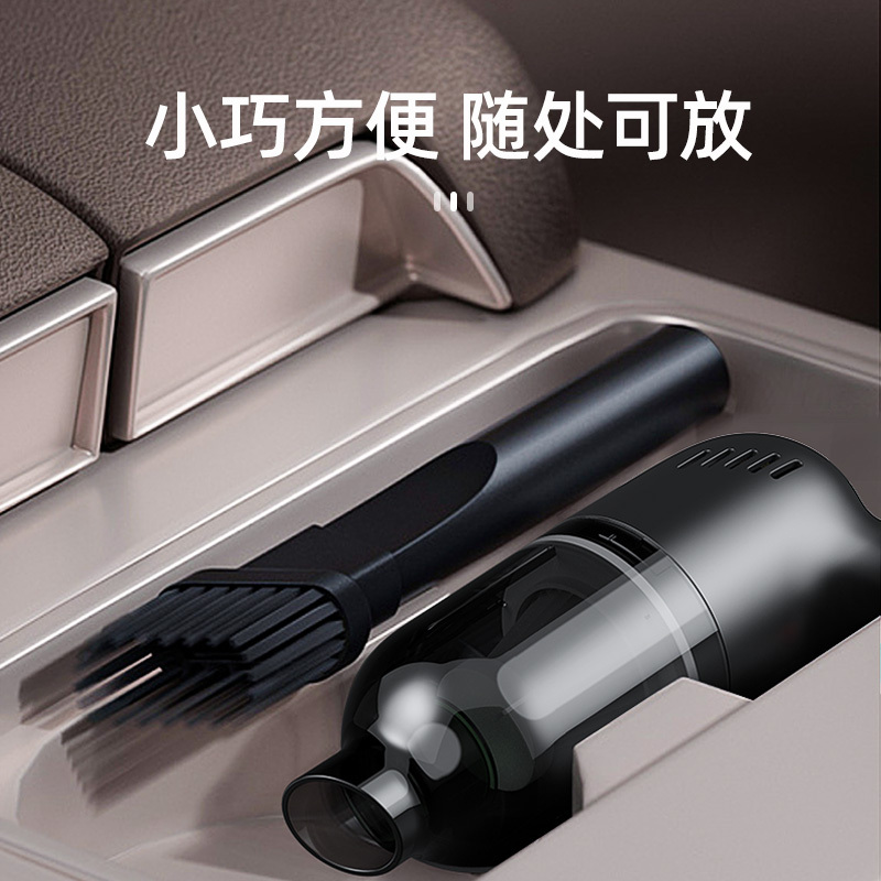 尤利特家用猫毛吸尘器无线充电汽车家用两用手持小型车内大功率强力大吸力[绿色带地板刷+扁嘴毛刷管+滤芯*2+毛巾]