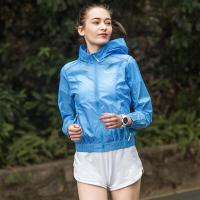 探路者（TOREAD）户外风衣 运动休闲春夏女式锦纶面料轻薄舒适透气皮肤衣旅行徒步外套贰TAEE82700