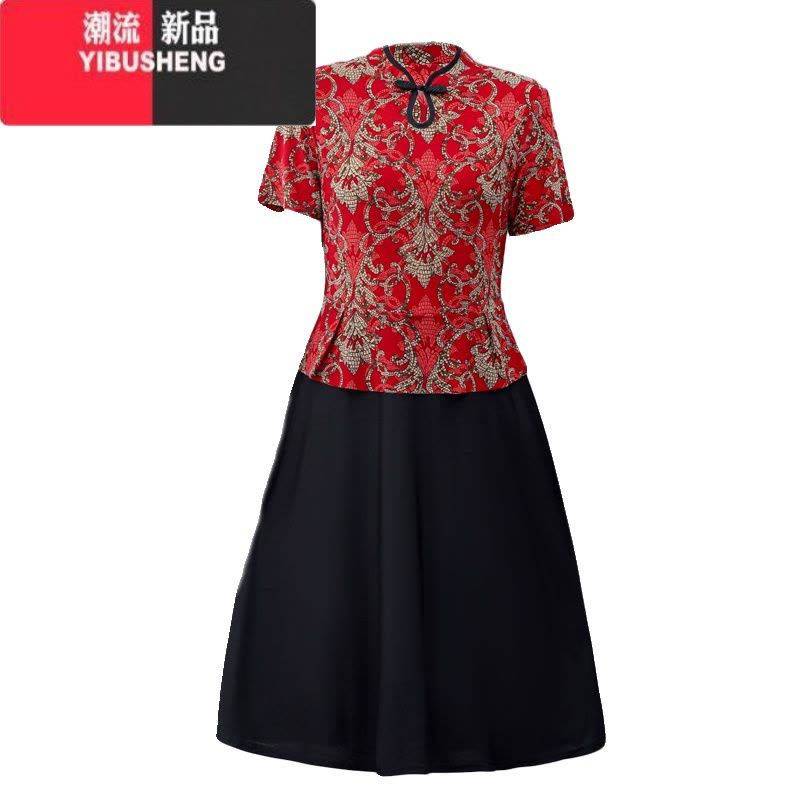YIBUSHENG妈妈装新款短袖冰丝连衣裙大码遮肚中老年女古风旗袍裙子高弹力图片