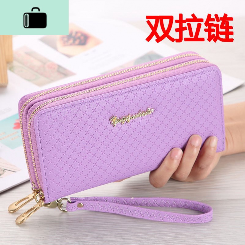 新款大容量钱包女长款韩版学生手拿包双拉链女士手机钥匙包NEW LAKE 十字纹紫色（双拉链）