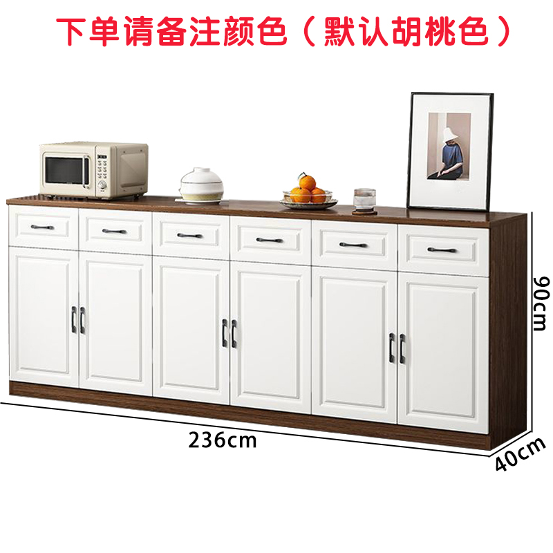 芙瑞塔 储存柜六门 张