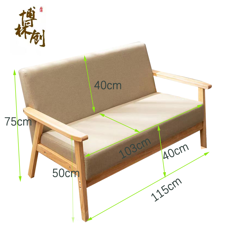 博林创 洽谈桌椅组合 一桌四椅 /套高清大图