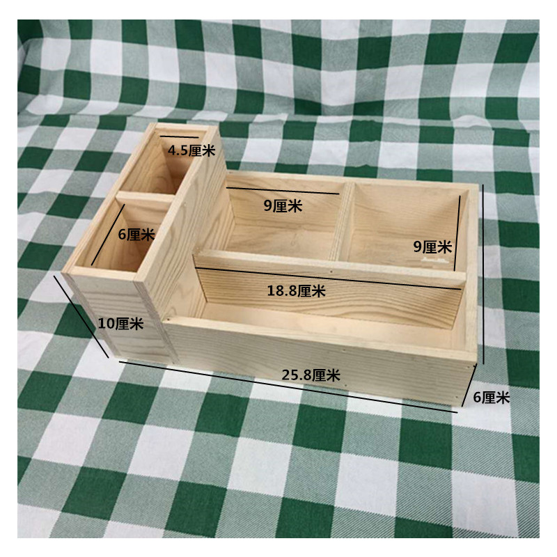 收纳盒粉笔盒讲台学校教室讲桌粉笔盒木质办公桌面多功能杂物整理