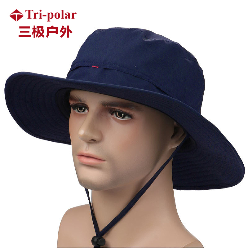三极户外(Tripolar) TP6388 夏季太阳帽子男钓鱼透气遮阳帽户外女大帽檐遮阳登山旅行渔夫帽