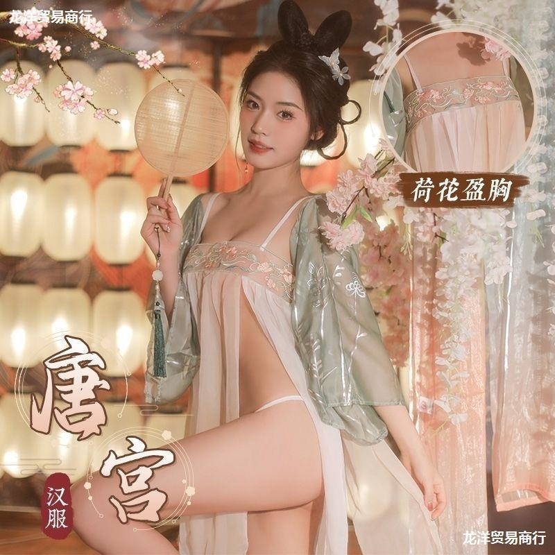 新款古装大码汉服套装睡衣女性感古代肚兜制服雪纺纱睡裙古风纯欲高清大图
