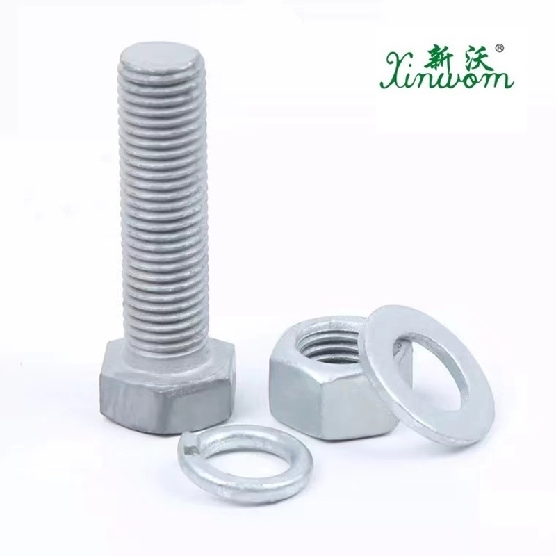 新沃 热镀锌螺栓(含弹垫平垫螺丝)M10 套