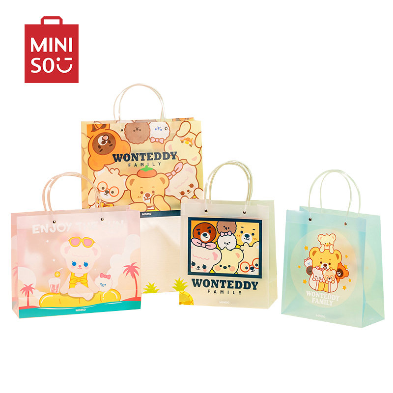 名创优品 (miniso) 奇萌泰迪系列礼品袋大号中号购物袋潮流个性大容量(中号 透明)