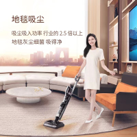 莱克新品天狼星S9三合一大吸力除螨双滚刷洗地机吸扫拖洗一体机