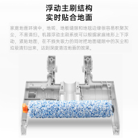 必胜（BISSELL）1926F原装木地板清洁毛刷 【2582Z/2225Z/1713Z专用】