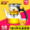 鼎亨飘逸杯全玻璃内胆不锈钢过滤耐高温茶道杯茶具泡茶壶家用套装