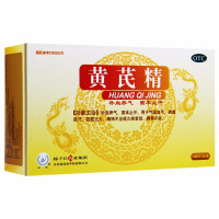 扬子江 护佑黄芪精 10ml*12支 补血养气固本止汗气虚血亏自汗四肢乏力久病衰弱脾胃不壮