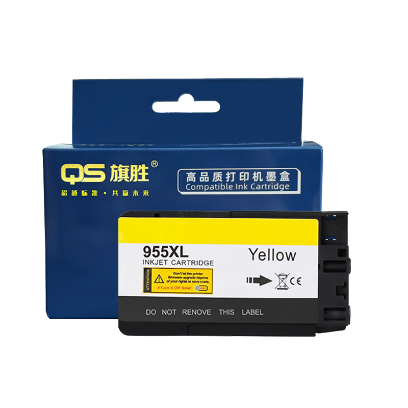 旗胜 墨盒HP Officejet Pro7730套高清大图