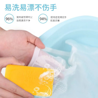 雕牌肥皂家用实惠装洗衣皂深层去污不伤衣物不伤手190g*2块净爽青柠檬香