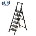 攸形 人 字梯 折叠梯六步个