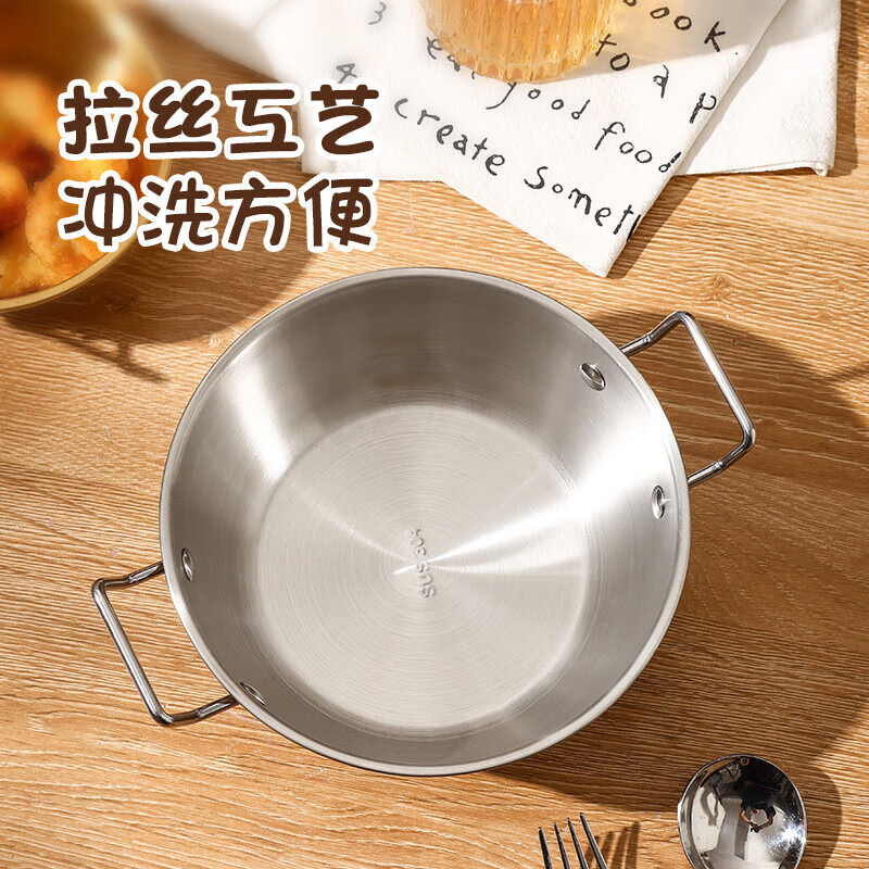 MAXCOOK美厨碗14.5cm多用功能双耳款MCWA8289高清大图