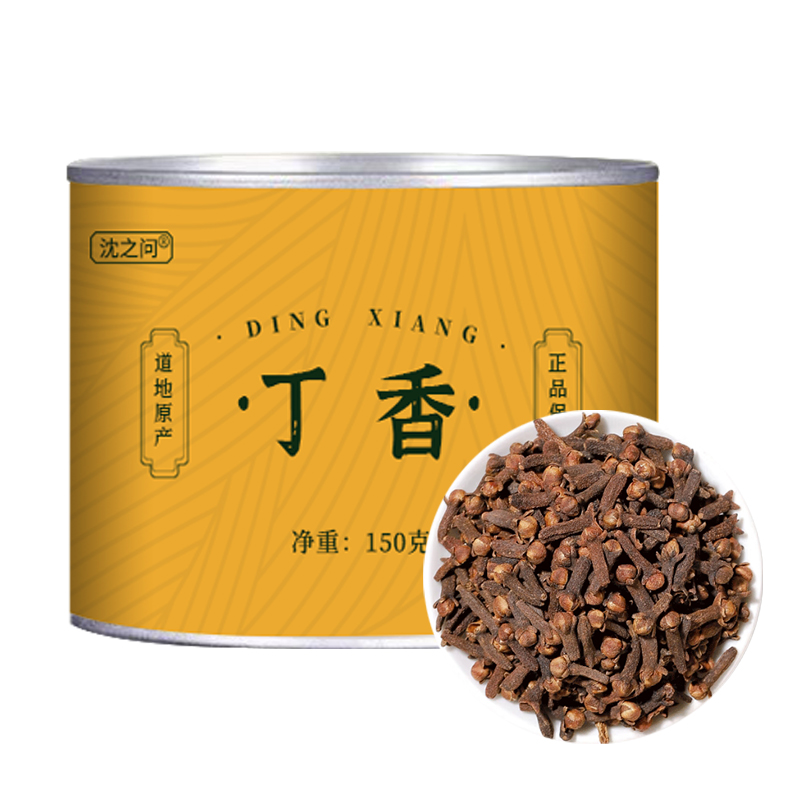 丁香公丁香雄丁香火锅料卤料钓鱼八角丁香桂花茶特级香料大全高清大图