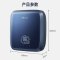 四季沐歌MICOE即热储水双胆双模电热水器20升5500W智能恒温节能家用洗澡机