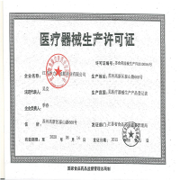 采药师(CAIYAOSHI)脚气喷剂止痒膏去除脚痒脱皮水泡脚臭烂脚丫非药脚气克星 喷剂+乳膏