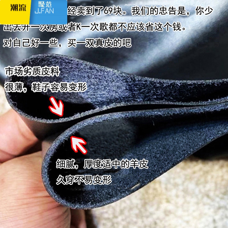 聚范裸色高跟鞋女细跟2024新款漆皮尖头单鞋配裙子职业工作鞋单鞋高清大图