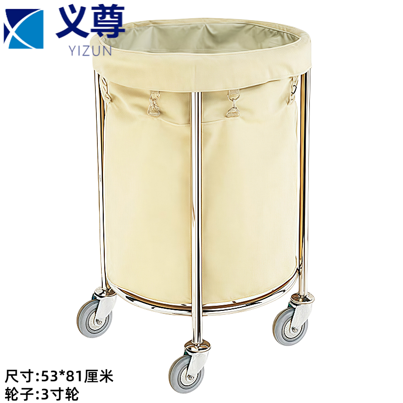 义尊 布草车 Y-MH 个高清大图