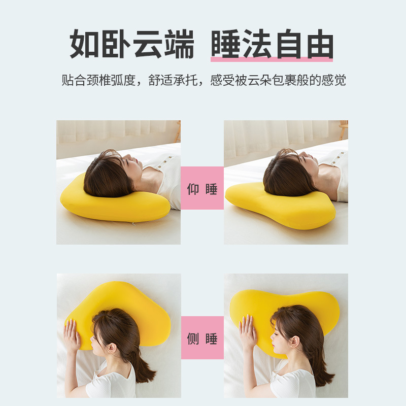 暖小姐记忆棉枕头成人护颈休眠枕头芯单人一只午睡靠枕慢回弹爱心云朵枕芯