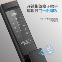 王力智能锁指纹密码锁电子门锁通用安全防小黑盒电子锁门锁家用 太空灰X6升级款 通配锁