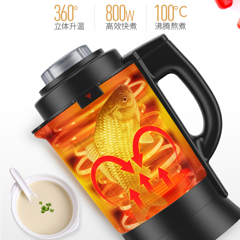 美的(Midea)破壁机MJ-PB80Easy215 八叶8刀 辅食调理全自动预约料理豆浆搅拌果汁机1.75L