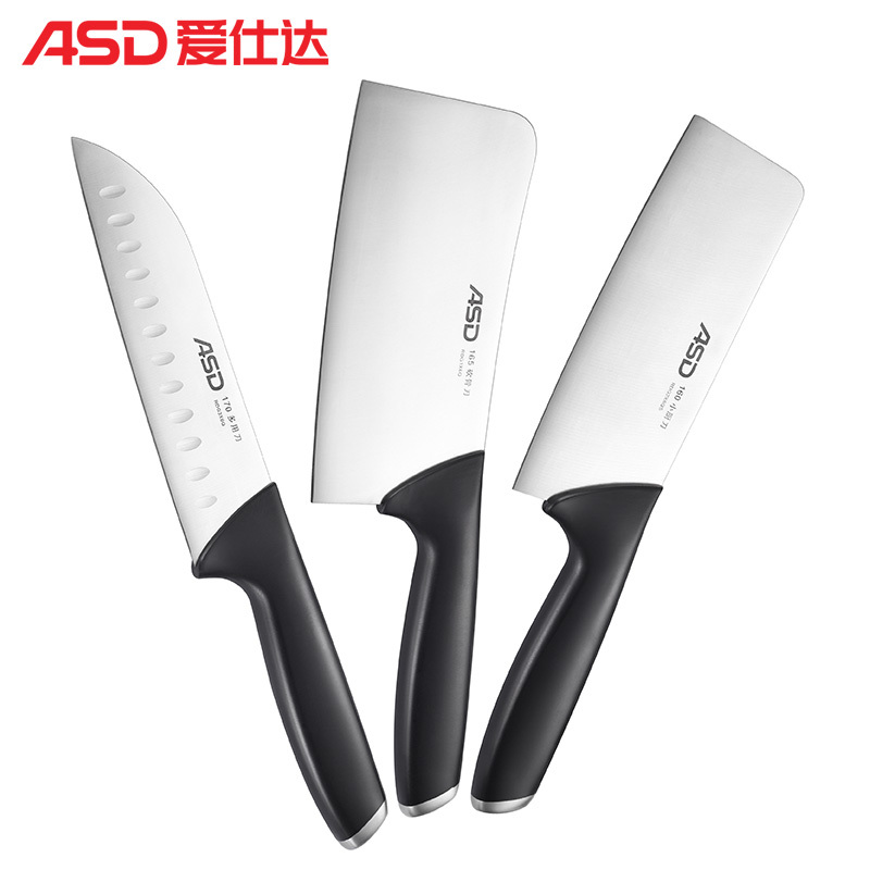 爱仕达ASD 刀具套装小厨刀砍骨刀厨师多用刀炫利VI五件套刀内置磨刀石 RDG05X6Q