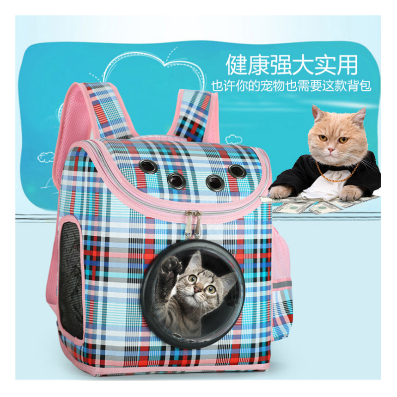 宠物外出包背包ZYF B2B商品 100个起订