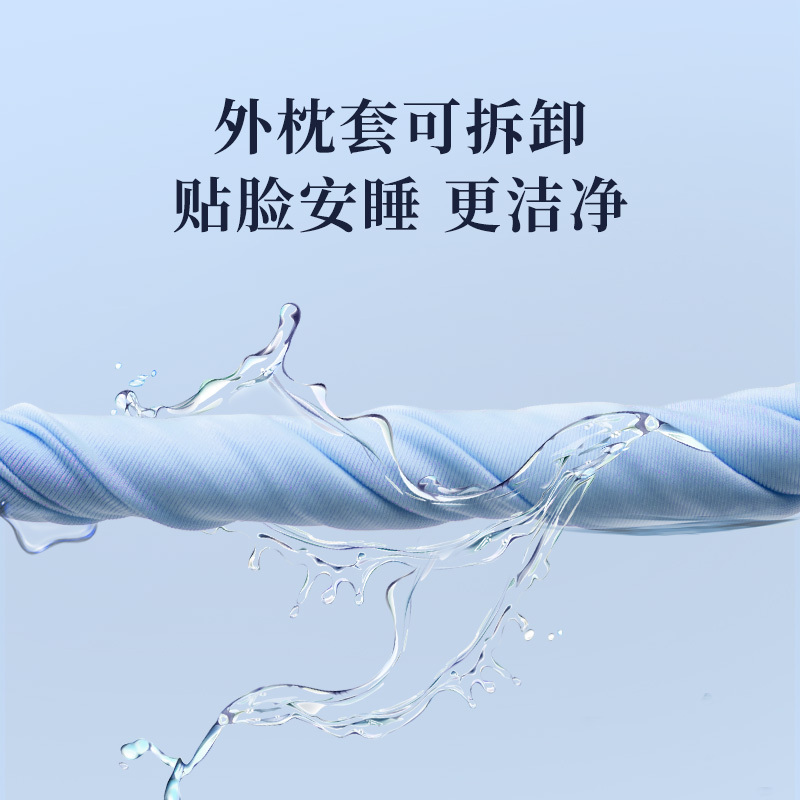 睡眠博士(AiSleep)便携式折叠小学生午休睡趴枕校园午睡神器儿童午睡枕头睡觉抱枕