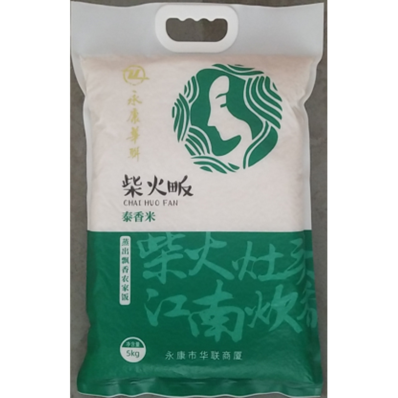 柴火畈 泰香米 5kg