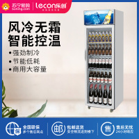 乐创(lecon) 饮料柜展示柜冷藏柜立式冰柜商用冰箱饮品啤酒蔬菜水果保鲜冷柜鲜花柜陈列柜 单门风冷上机组普通门星光蓝