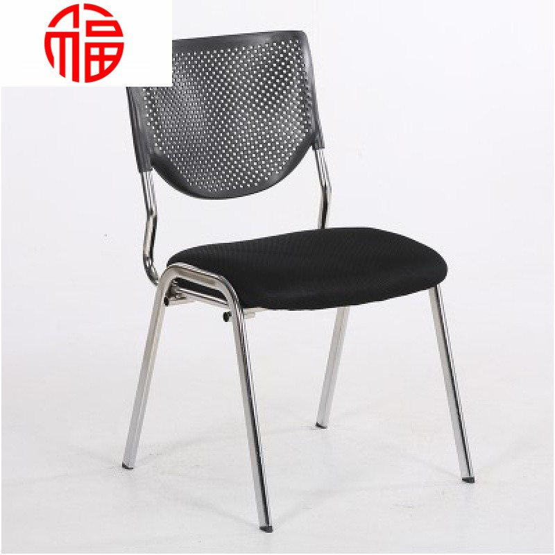 舒适主义 Shushizhuyi 椅子 凳子568465891232 培训椅带写字板加固麻将布艺软坐垫记者新闻会议会场职员上课桌椅 舒适主义 价格图片品牌报价 苏宁易购杰伦商贸专营店
