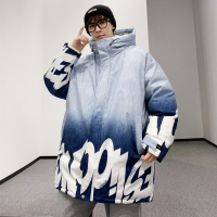 蓝缕金(LANLVJIN)男士羽绒服冬季2021新品加厚宽松保暖90%白鸭绒中长款外套青少年宽松印花防风防水御寒男装