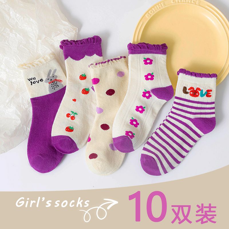 儿童袜子男童女童秋冬季保暖中筒棉袜小孩婴儿袜