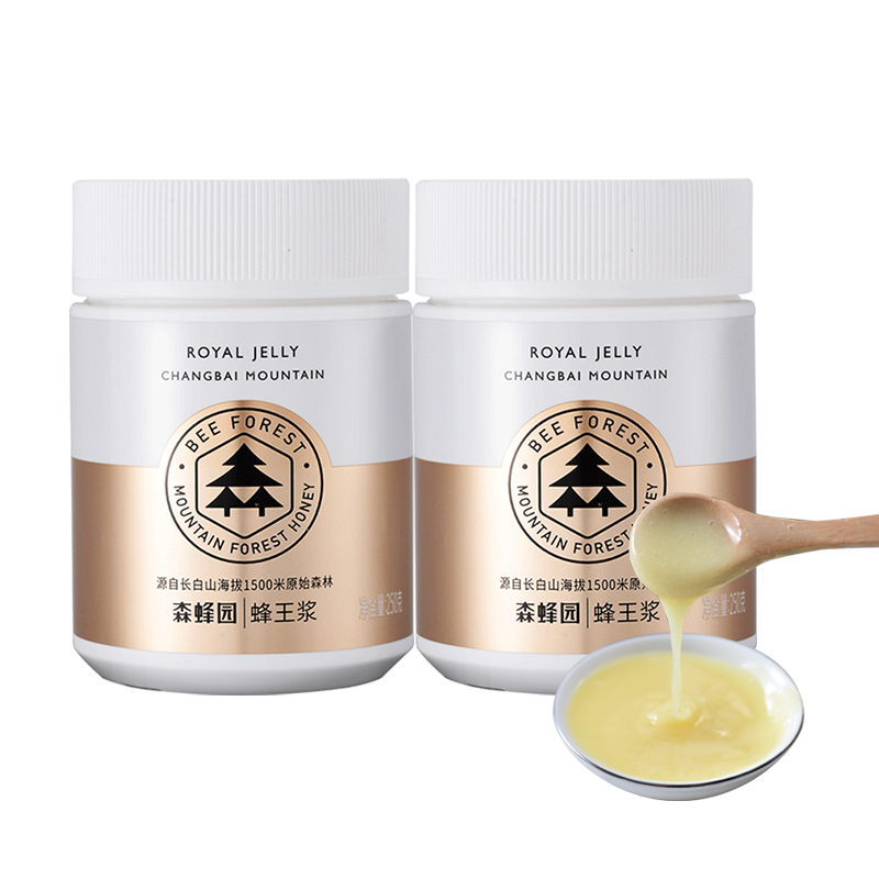 森蜂园蜂王浆新鲜自产品质纯蜂皇浆蜂乳冲饮500g(250gx2瓶)