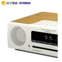 Yamaha/雅马哈一体台式音响TSX-B235(白色)