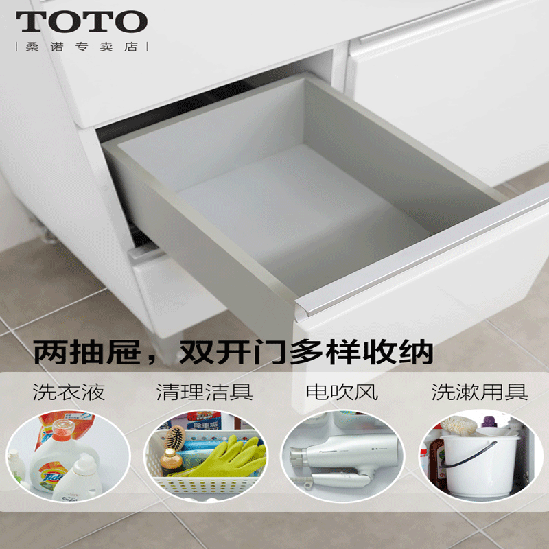 TOTO浴室柜卫生间镜子带置物架挂墙式洗手间梳妆镜柜镜箱LDKW903W