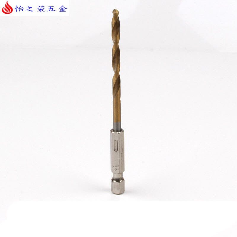六角柄麻花钻头镀钛13PC风批组套高速钢电动螺丝刀麻花钻头 六角柄钻头(4.0mm)图片