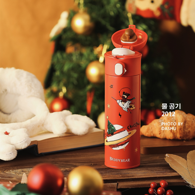 星球鹿(免费刻字)杯具熊20新款圣诞杯具熊成人杯星球鹿480mlBEDDYBEAR