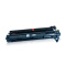 莱盛LS-CF257A鼓体 适用HP MFP M433a/436n/436dn/436nda/437n/437dn