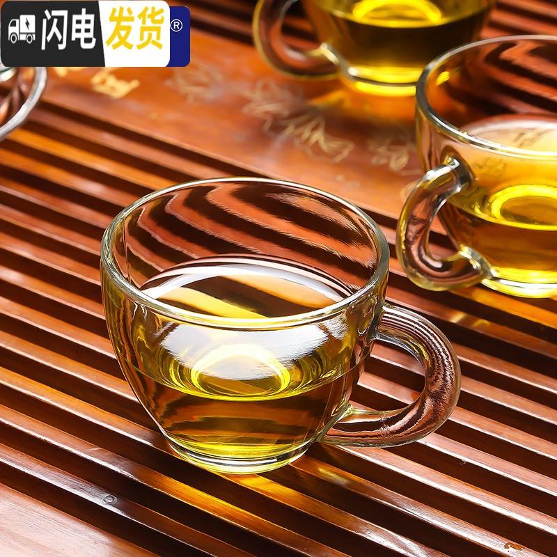 三维工匠耐热家用透明玻璃小茶杯创意功夫茶具加厚带把6只套装 加尔尼茶杯12件套+水壶+竹托盘高清大图
